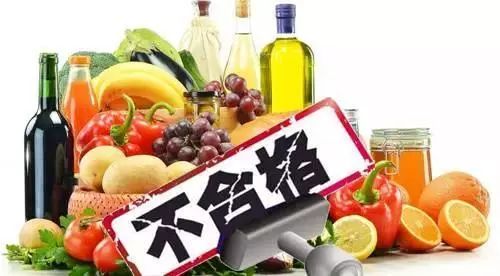 食药新闻 | 总局通告 特殊膳食食品4批次不合格，餐饮管理环节需加强监管