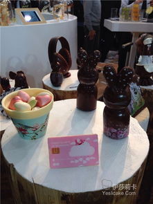 sirha 2015 里昂餐饮展上的味觉革命与视觉盛宴
